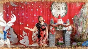 Новогодний огонёк.