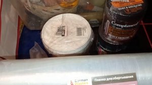 Пополнение !?/Что с мамой ??Закуп продуктов /заказ с Валдберисс