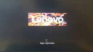 Как установить Windows 10 с нуля на новый ноутбук | Пошаговая инструкция | Часть 2