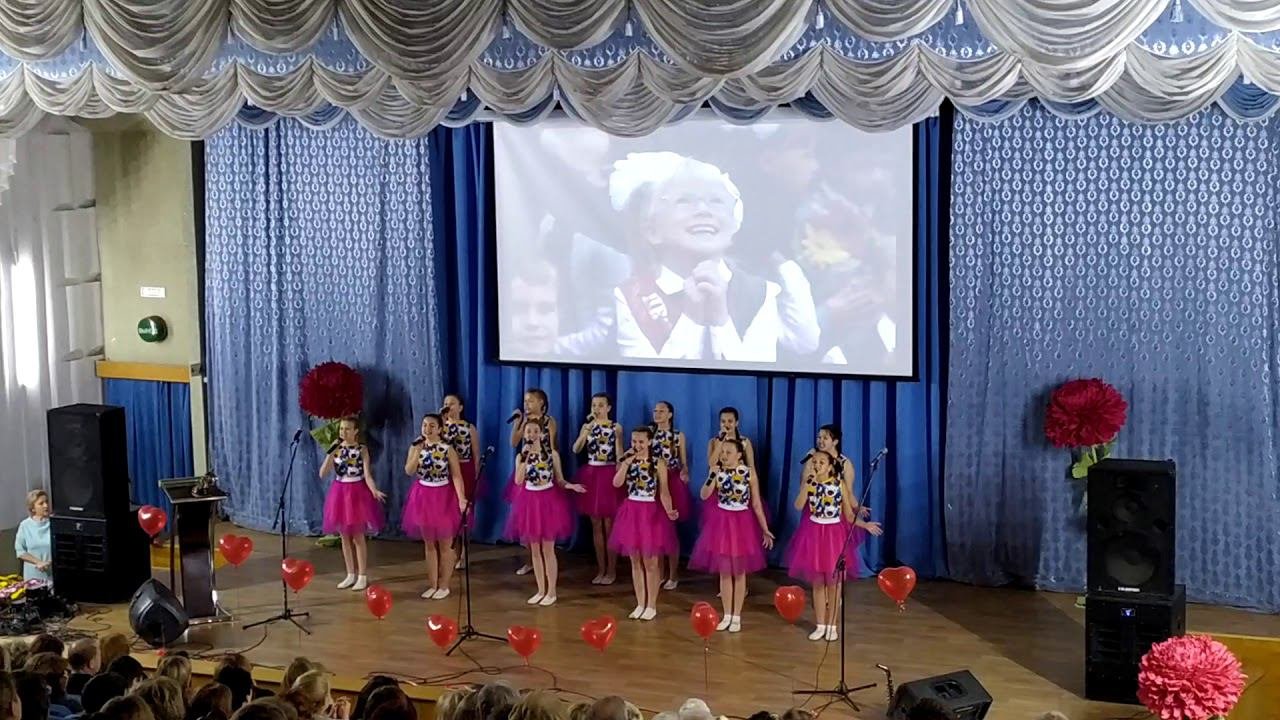Ст параллель на меприятии