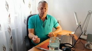 Здоровье и плазма КЕШЕ