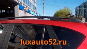 Рейлинги на Mazda CX 5 (мазда сх5)