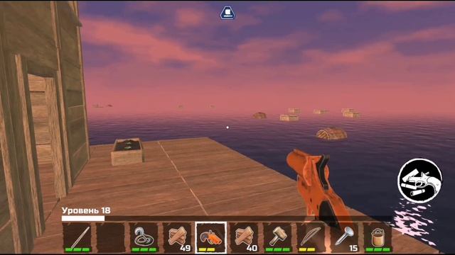 Survival & Craft - #6