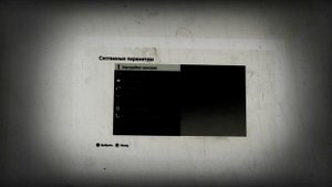 Что делать если XBOX 360 не передаёт звук по HDMI и Вообще не передает ЗВУК!? Решение здесь?