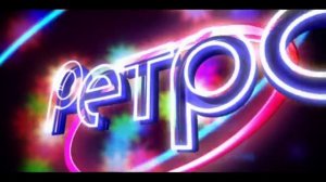 RetroFM Симферополь 90,1 без телефона