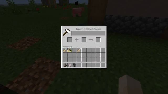 Как перевернуть моба и ещё 2 фишки с бирками в Майнкрафт! смотреть онлайн