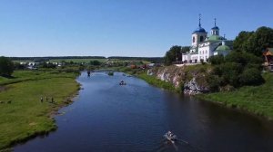 Путешествуем по Уралу. Река Чусовая