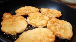 Натерла ЯБЛОКИ, смешала и пожарила: ВКУСНЯТИНА на завтрак для всей СЕМЬИ!