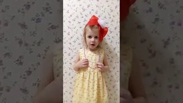 Поэтический видео конкурс «Любимой маме посвящаю…». Иванова Наталья, 5 лет