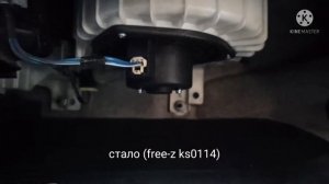 шум моторчика отопителя mitsubishi outlander