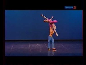 Па де де из "Корсар" В Терешкина и В Шкляров