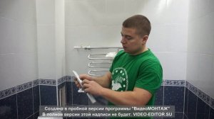 Контурная подсветка потолка в ванной