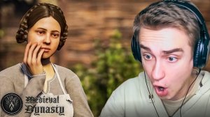 РАСИМИР ФЛИРТУЕТ | Medieval Dynasty #3