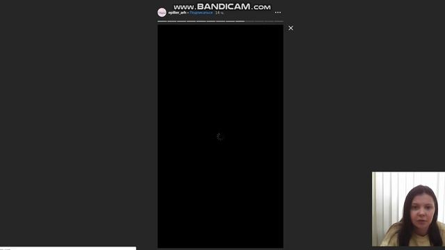 Продвижение студии красоты Epilier в Архангелське смотреть онлайн