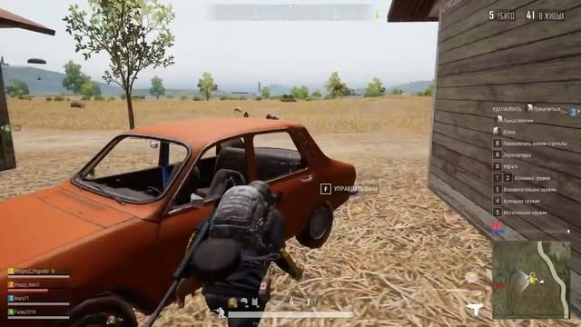КАК ИГРАТЬ В PUBG БЕСПЛАТНО НА СЛАБОМ ПК?! | PUBG LITE