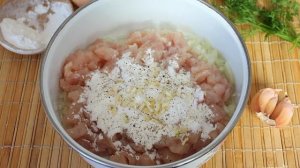 Ландорики из курицы