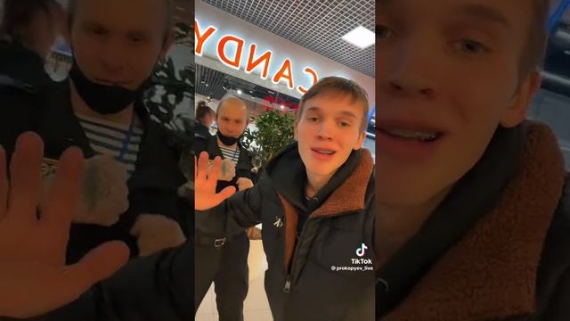 я знаю популярным я не стану смотреть онлайн