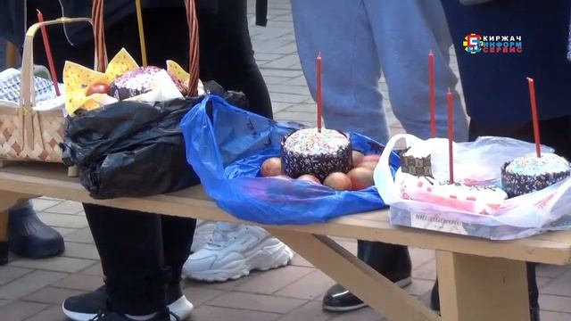 Светлый праздник Пасхи, Праздник праздников и Торжество торжеств отмечают православные 2 мая смотреть онлайн