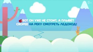 Весеннее КАРАОКЕ 🎤 | Волшебный Садик