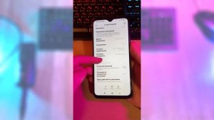 Как Отключить Рекламу в Приложении или Игре