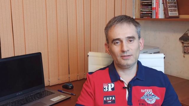 Работа с возражениями Возражение дорого