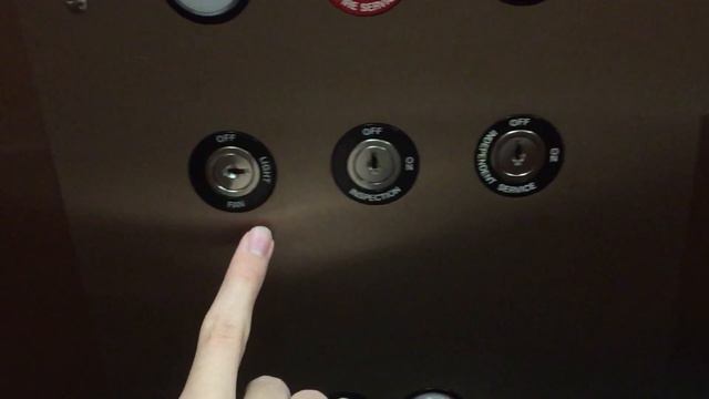 Unknown Hydraulic Elevator #3 (ERM Fixtures) in Monterey, CA смотреть онлайн