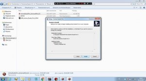 ГДЕ И КАК СКАЧАТЬ ANIME STUDIO PRO