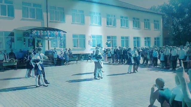 Флешмоб.Выпускники 5 школа, пос. Новозарянский Ростовская область. смотреть онлайн