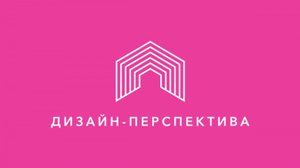 Нейросеть для дизайнеров: как использовать искусственный интеллект для создания дизайна офисов