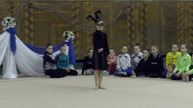 Показательное выступление 