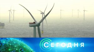 «Сегодня»: 5 января 2023 года. 10:00 | Выпуск новостей | Новости НТВ