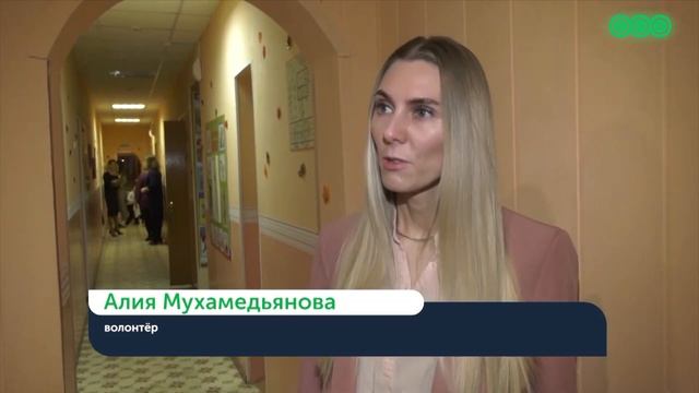 5 декабря – Всемирный День волонтера смотреть онлайн