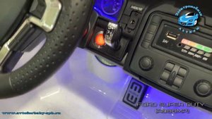 Ford Super Duty (A888MP) (ЛИЦЕНЗИОННАЯ МОДЕЛЬ) (Полноприводный, двухместный)