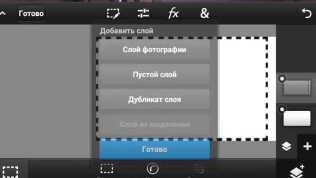 FLAT ПРЕВЬЮ|ОВСЯНКА ТМ смотреть онлайн
