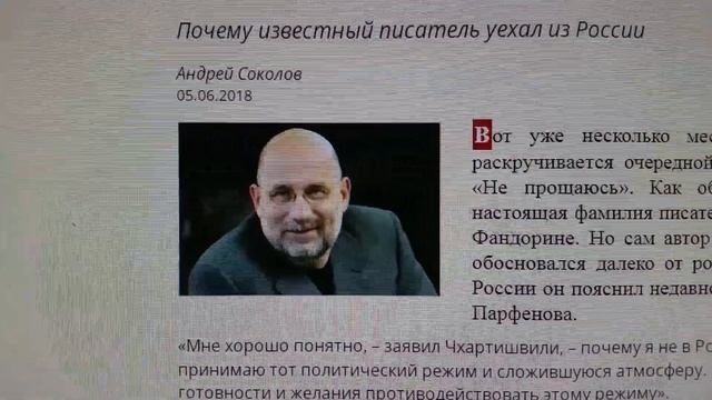 Великие тормозные колодки ADR. Приколы из посылок с сайта авто-то. смотреть онлайн