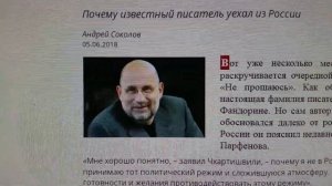 Великие тормозные колодки ADR. Приколы из посылок  с сайта авто-то.