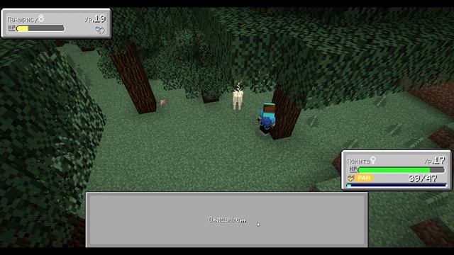 Minecraft: Pixelmon! Эпизод #8 ПЕРВЫЙ ПОКЕБОЛ! ПОЙМАЛИ ПИДЖИ! ПОХОД! ЧАСТЬ 1 МАЙНКРАФТ ПОКЕМОНЫ смотреть онлайн