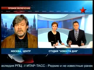 Олимпийские игры-2010. Ремчуков прокомментировал последние н