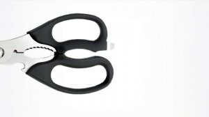 Многофункциональные кухонные ножницы