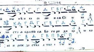 Песнопения за Паралелците Събрани