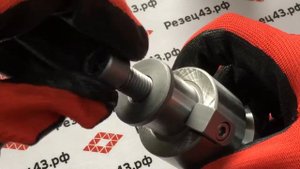 Оправка BT30 (ISO30, 7:24) под насадные фрезы с посадкой 27 мм, вылет 45 мм