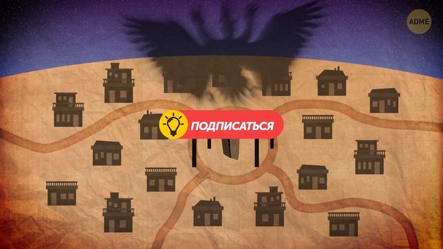 Все дома в этой необычной деревне без окон и дверей смотреть онлайн