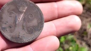 ТХ 850 ищет, и находит классные монеты!