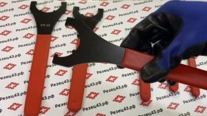 Ключ для цангового патрона ER