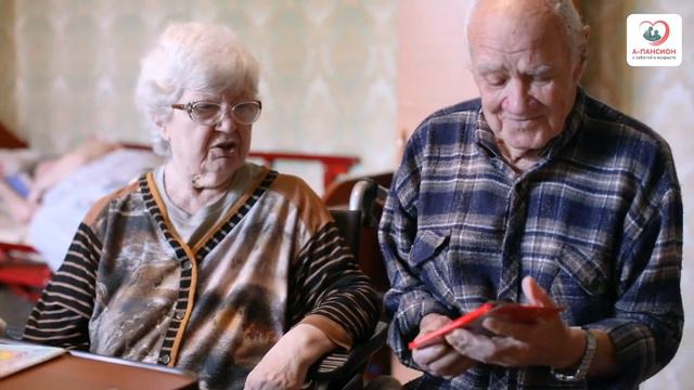 Как живут в частном пансионате престарелых Видное|A-pansion.ru смотреть онлайн