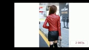 Верхняя одежда с Aliexpress - Swredmi Женская кожаная мотоциклетная куртка