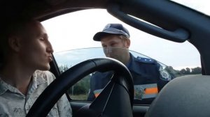 Как быстро избавиться от сотрудника ГАИ