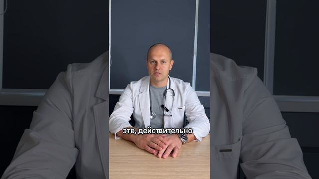 Анемия и геморрой. смотреть онлайн