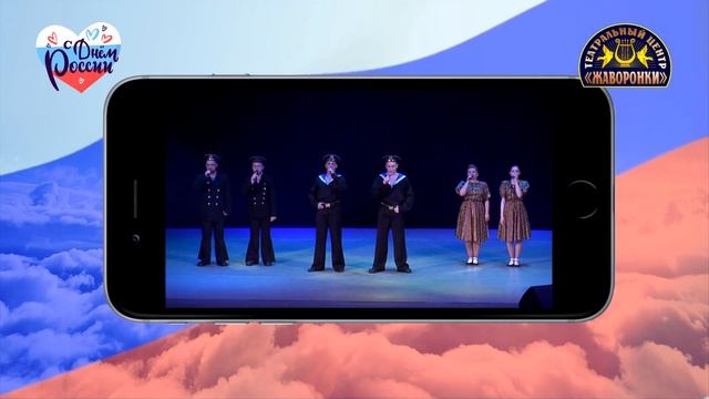 Артисты народного театра "Крылья" - Служить России #ДеньРоссии