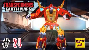 Трансформеры Войны на Земле! Transformers Earth Wars ПРОХОЖДЕНИЕ ИГРЫ!ОТКРЫВАЮ КРИСТАЛЛЫ!# 24